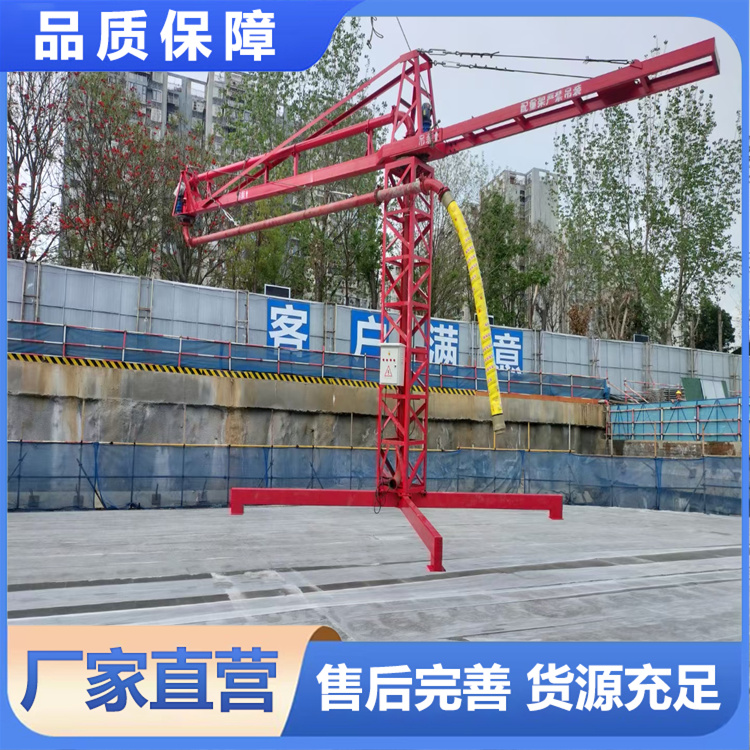 电动布料机  异形可定制 12米15米18米20米