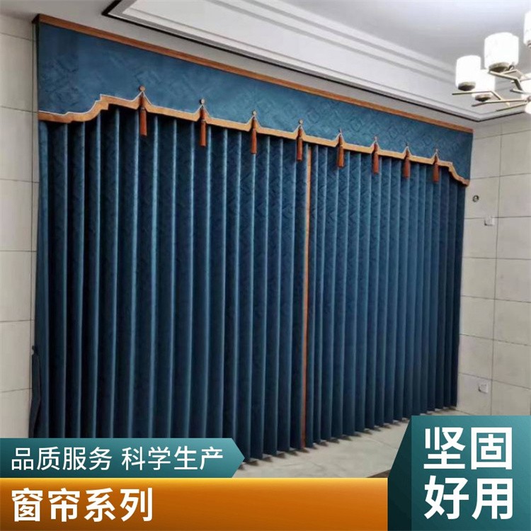 窗帘定做 家居布艺帘 美观新颖 隔热节能