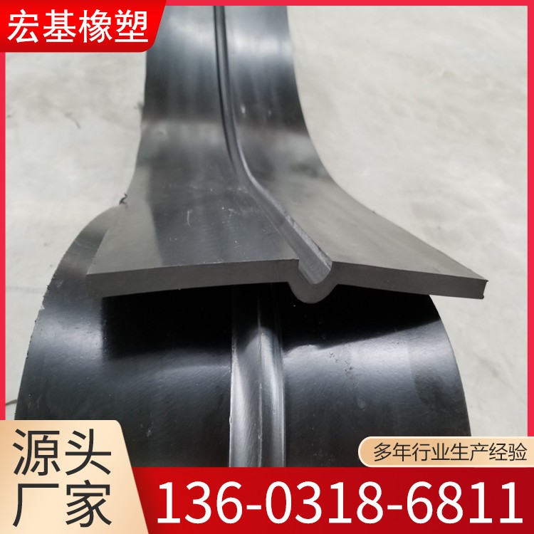 遇水膨胀止水带 丁基钢板腻子止水带 耐老化 生产厂家