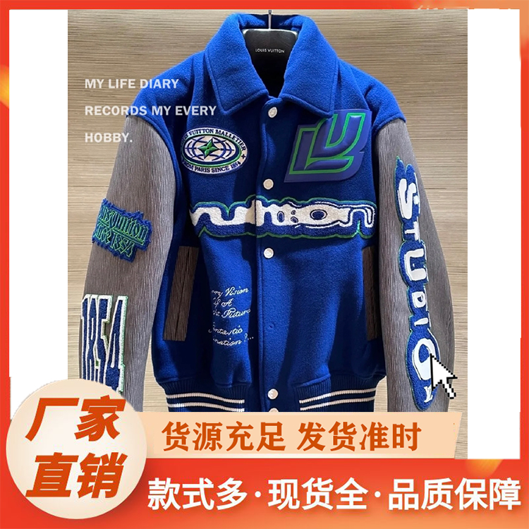 广州服装厂家 运动开衫加绒棒球服男装秋冬针织休闲夹克