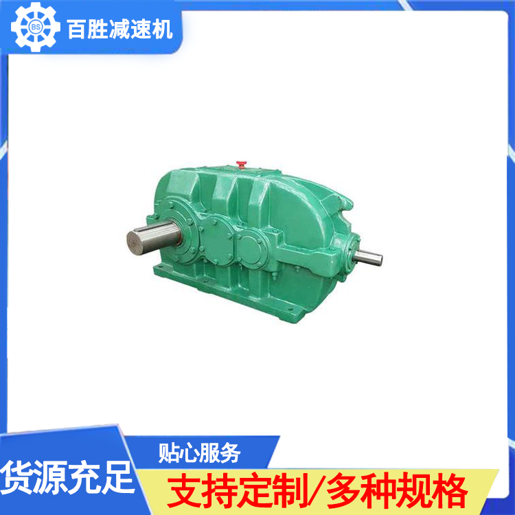 中硬齿面减速机咨询热线