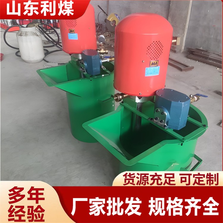 ZBQ气动注浆泵 气动泵柱塞式注浆泵