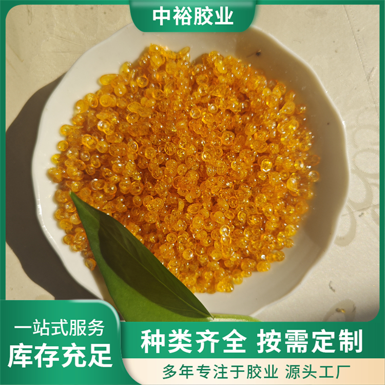 中裕 工业冶炼骨胶 高粘度 动物颗粒状 厂家发货