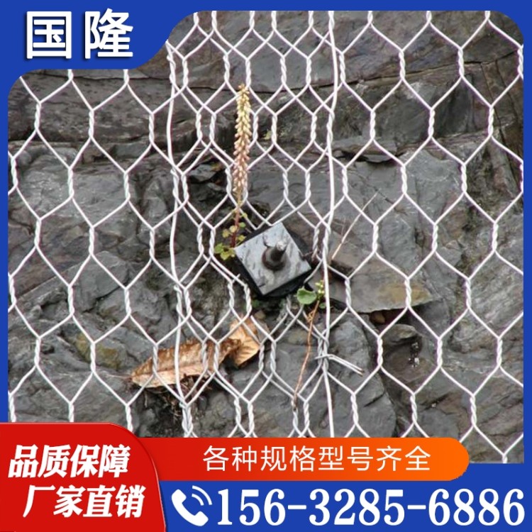 高强加筋网  质量保障 价格公道