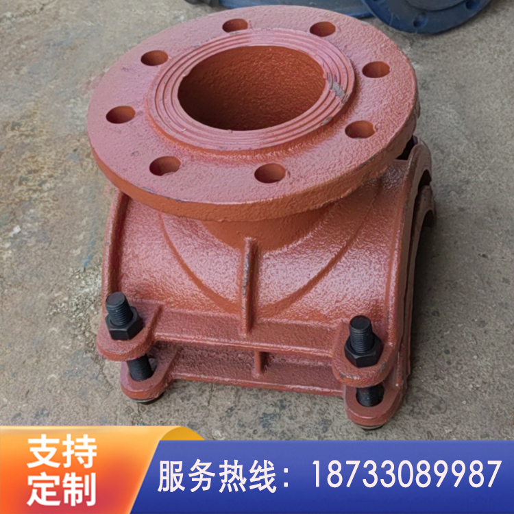 球墨铸铁马鞍三通 法兰式两合分水变径哈夫节 加厚材质 库存充足