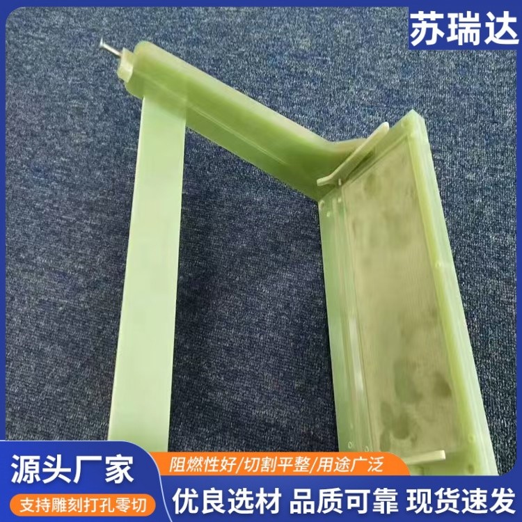 FR4环氧玻纤绝缘板G10电气补强板耐高温阻燃绝缘板玻纤板
