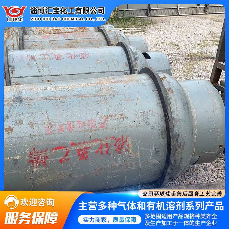 氯乙烯 产品性能稳定可靠有保障