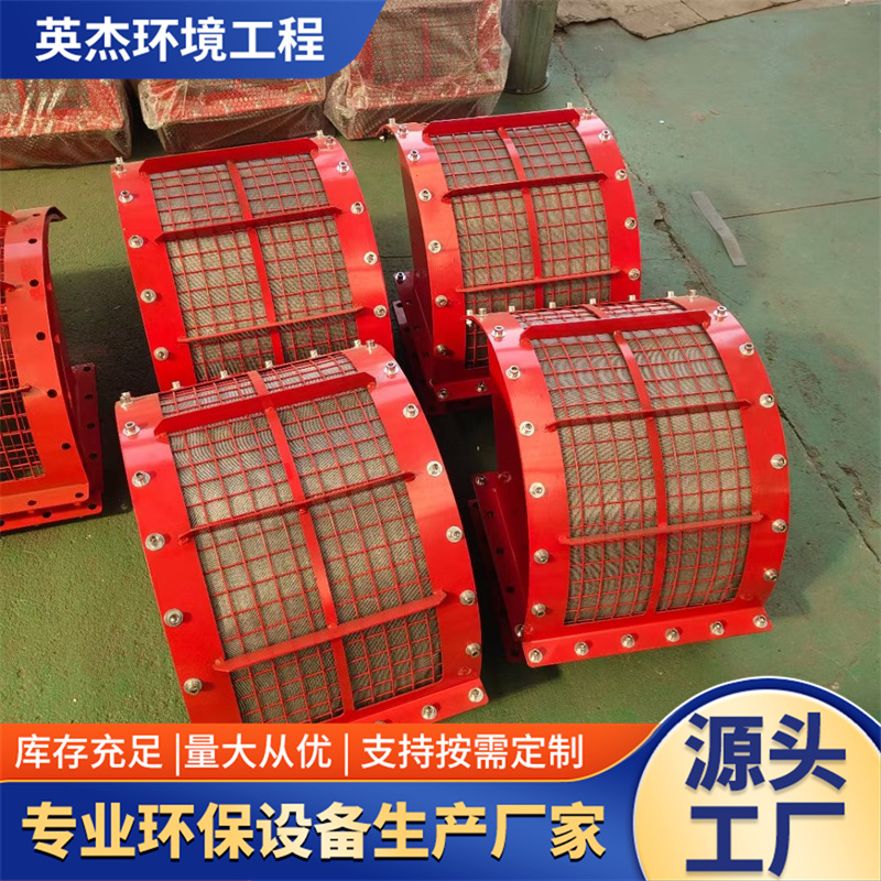 无火焰泄爆装置无焰泄放片泄压防爆器除尘器粉尘管道隔爆阀泄爆阀