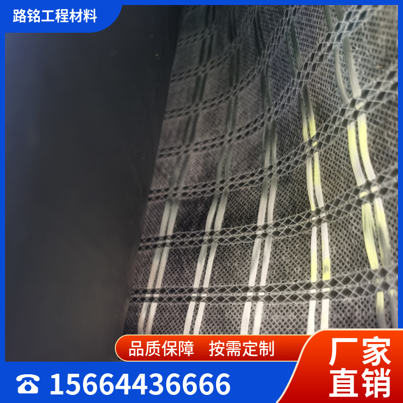 玻纤复合加筋土工布 可经编缝合防裂布 道路加固隔离反滤
