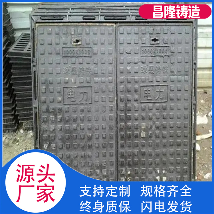 昌隆管道 连体方井 欢迎选购