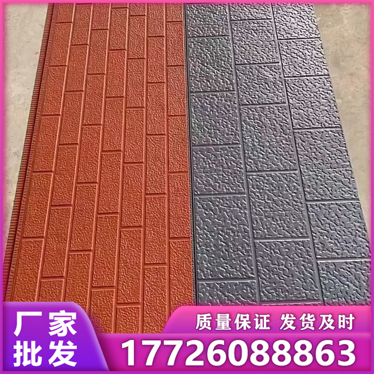 雕花板 厂家直供