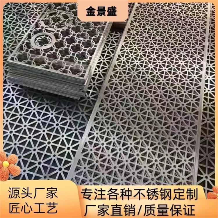 钣金加工 碳钢板厚板 加工激光切割 厚壁钢件 多规格