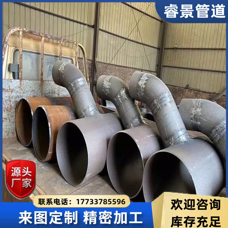 跨越三通 沧州睿景管道发货及时