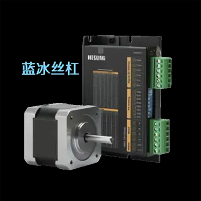 经济型步进电机C-20/28/35/42/57/60/86STM01 02 03 04含驱动器