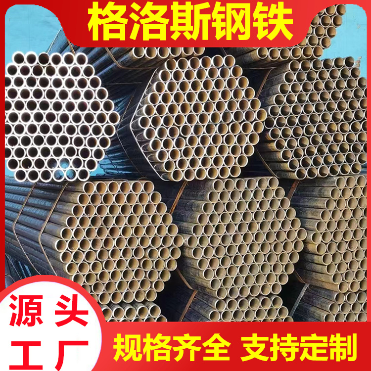 蓝漆架子管焊接工艺精整设备28*1.2保温性能好