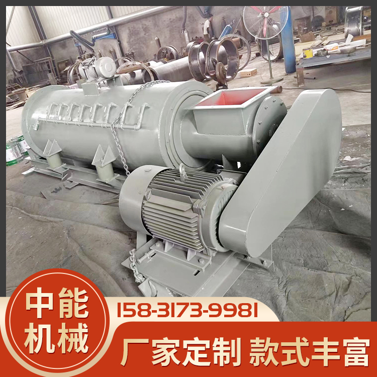 单轴加湿搅拌机 粉尘水泥物料搅拌
