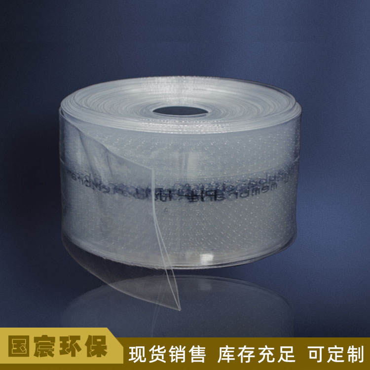 TPU曝气软管服务电话