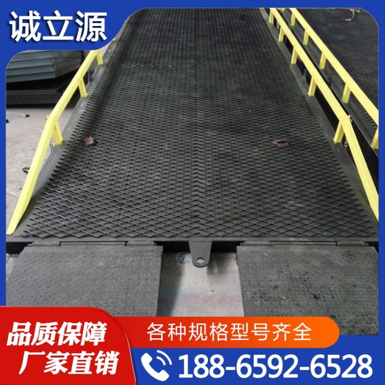 登车桥  经验丰富 大量库存