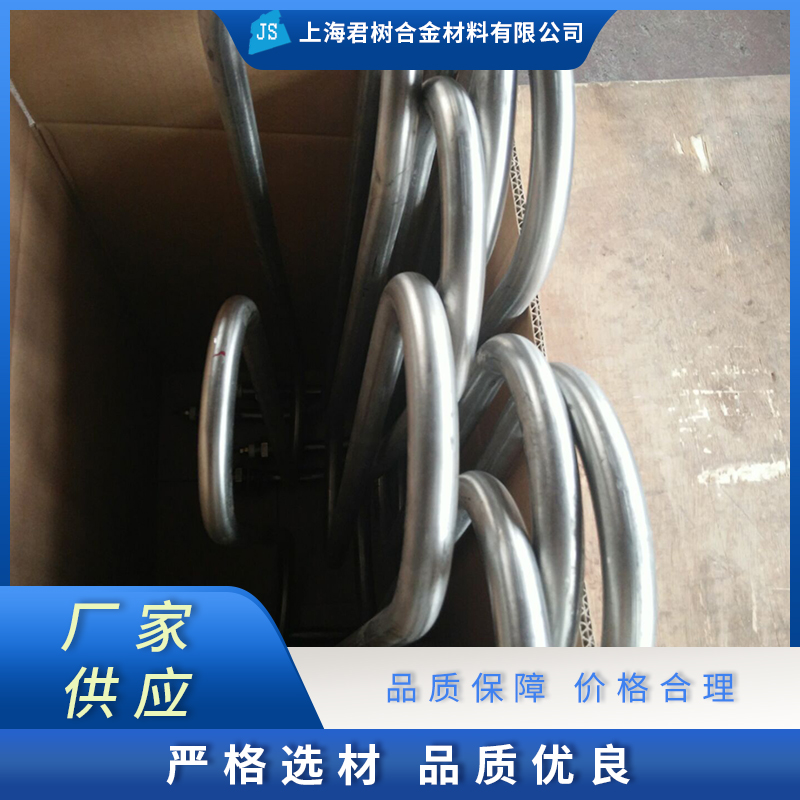 君树合金 电热管销售 性能稳定