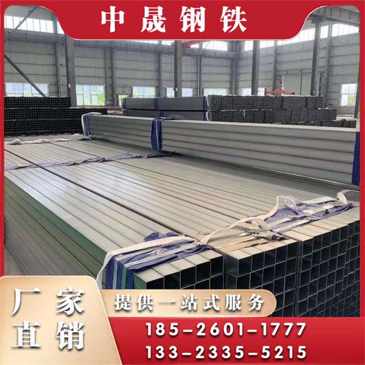 锌铝镁方管采购