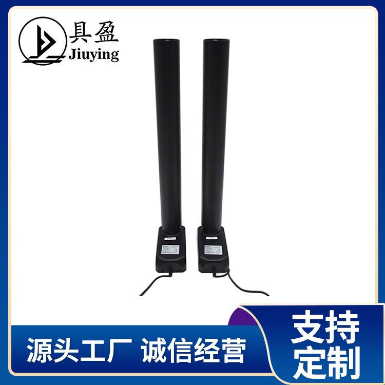 可调节电动升降桌 材质坚固耐用 表面平整 光洁度高 具盈