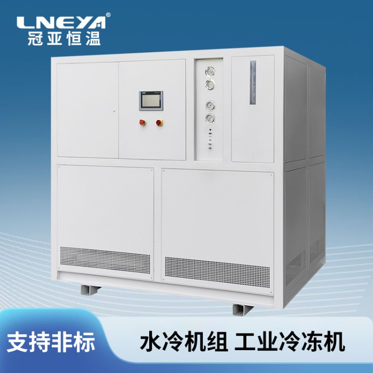 低温工业冷冻机 半导体高低温测试制冷机 新能源电池包液冷冷水机