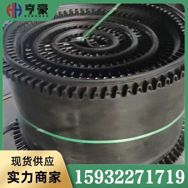 输送带商家