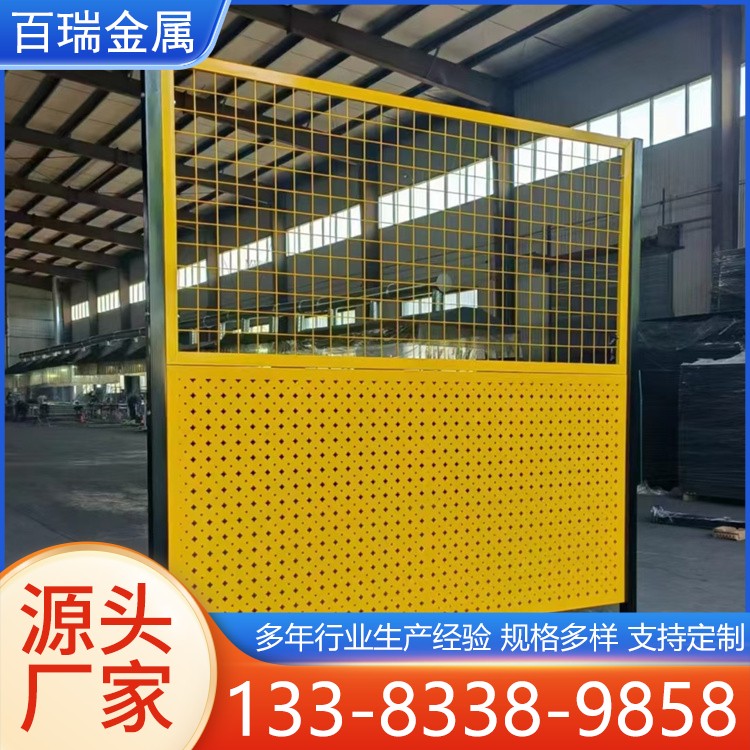 机器人围栏 工厂机械设备防护栏 仓库自动化设备防护网 按需定制