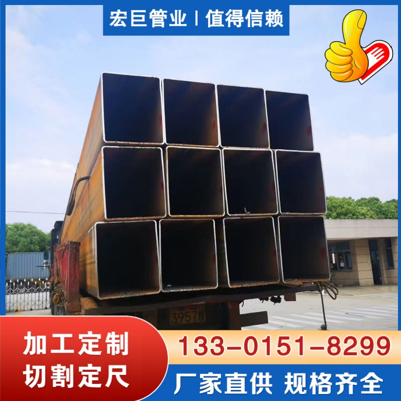 Q355E大口径方管 Q355E无缝方管