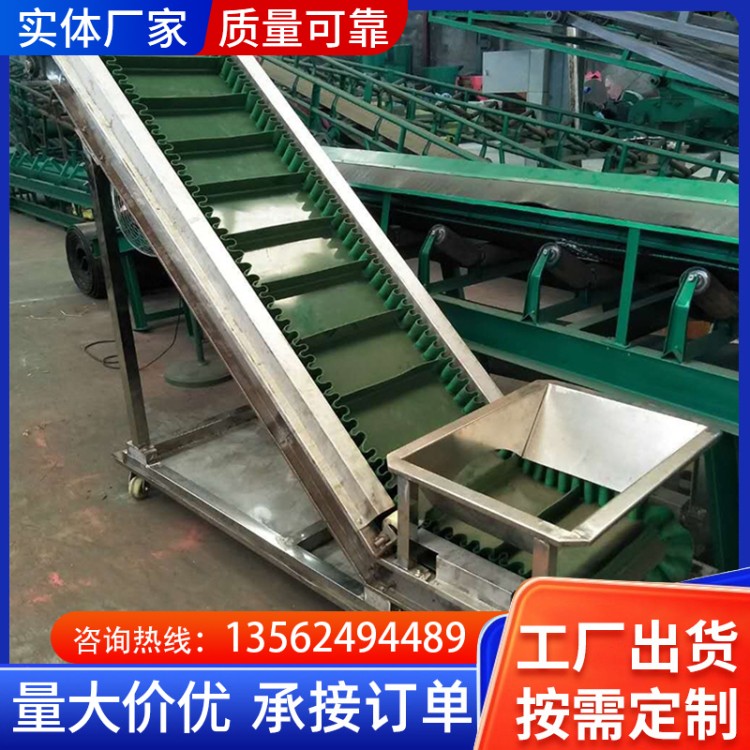 食品输送机 防水防油耐腐蚀