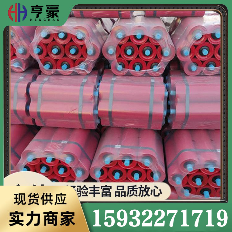 托辊支架批发