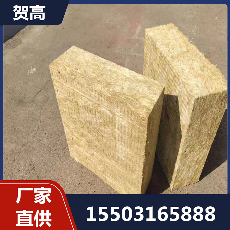 外墙岩棉板选材严格