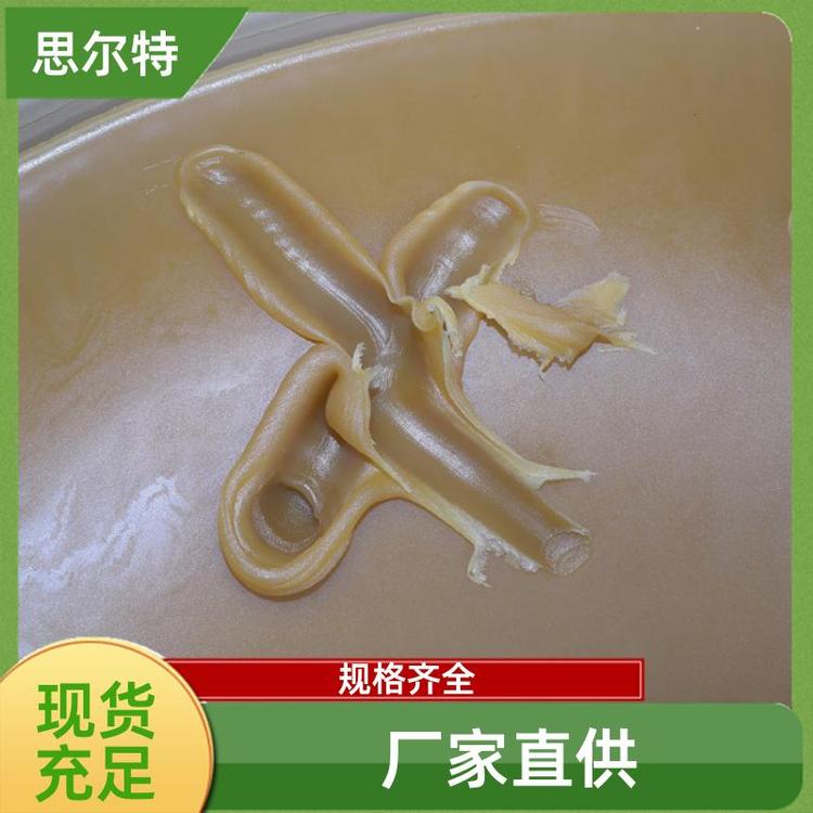 思尔特 防锈性能强 电梯绳脂 按需加工定制 工业凡士林
