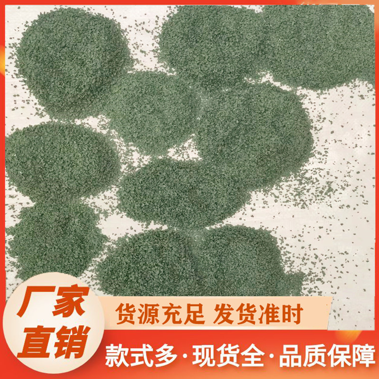 红色页岩片