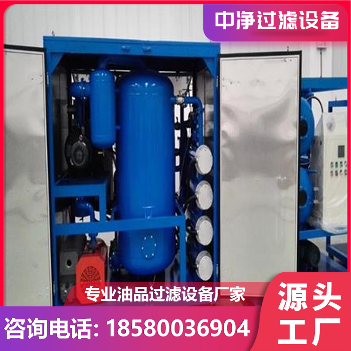 离心滤油机产地货源