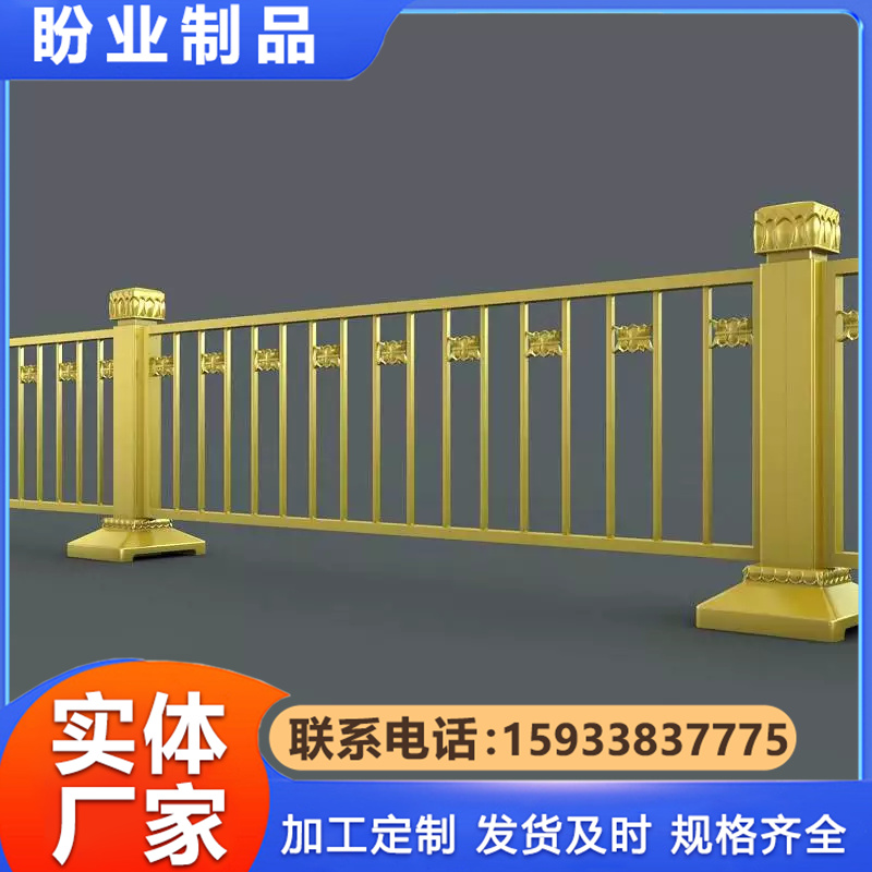 市政护栏   市政园林绿化防护栏