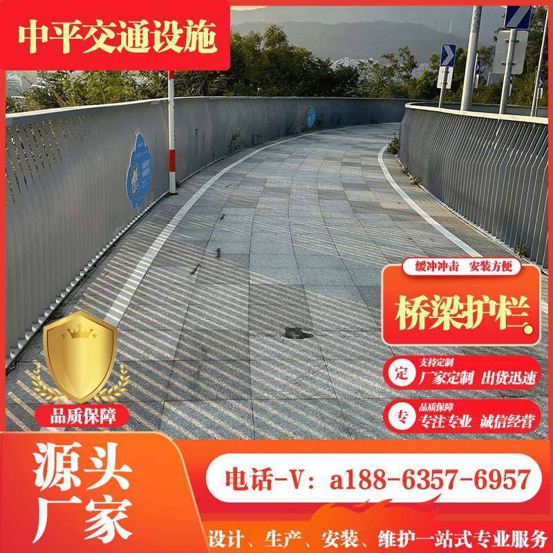 供应304不锈钢护栏 天桥公路隔离护栏厂家销售 304河道桥梁护栏