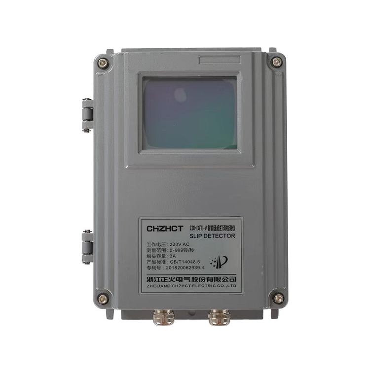 打滑开关品质原材 正火打滑开关品质原材