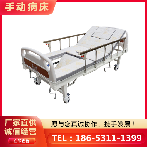 产病一体床 {电动产病}一体床 电动手术台