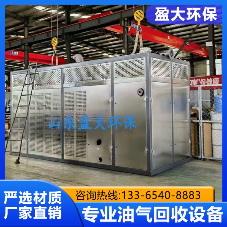 油气回收设备专业制造商-盈达环保
