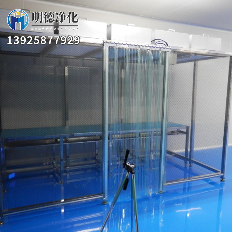 净化车间翻新品质原材