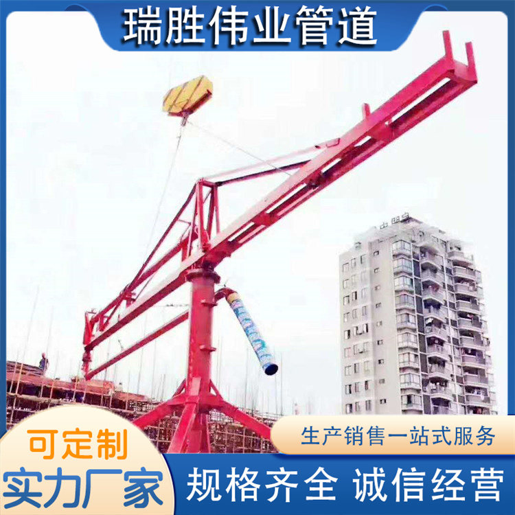 沧州瑞胜伟业管道  18米布料机  发货及时