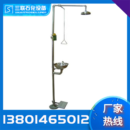 洗眼器厂家 洗眼器价格 洗眼设备 电伴热洗眼器
