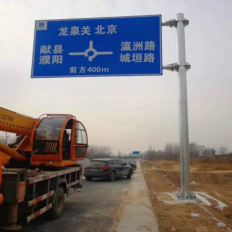 金光芒 公路指示牌标志杆件 交通标志杆 指路牌立柱