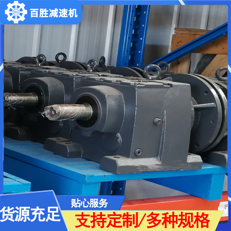 减速机选材严格