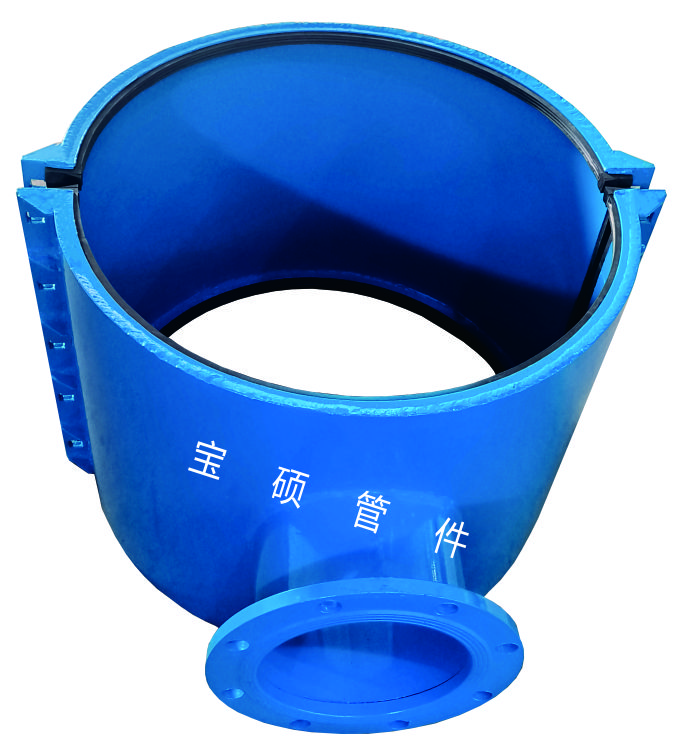 PE管接钢制三通 抱箍分水增接口 宝硕管件碳钢材质 规定齐全厂家直供