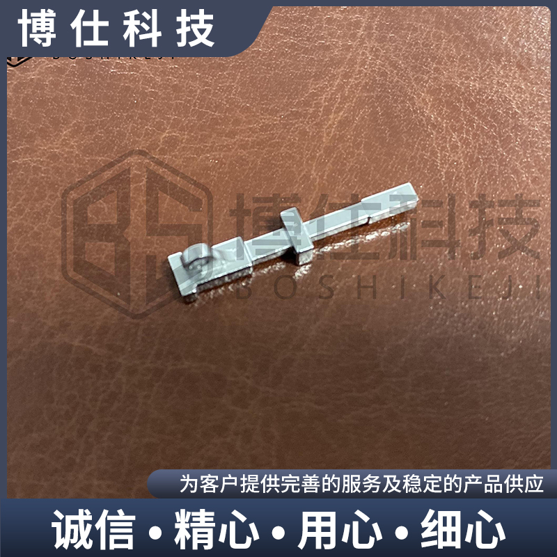 粉末冶金制品定制 博仕科技 生产加工厂