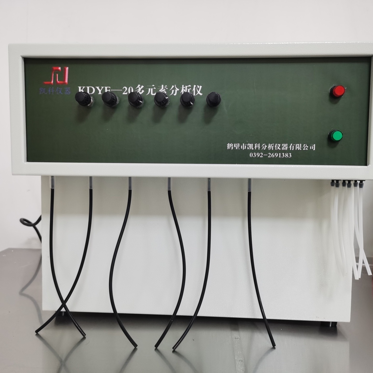 检测仪器_粉煤灰化学成分分析仪,粉煤灰检测仪器