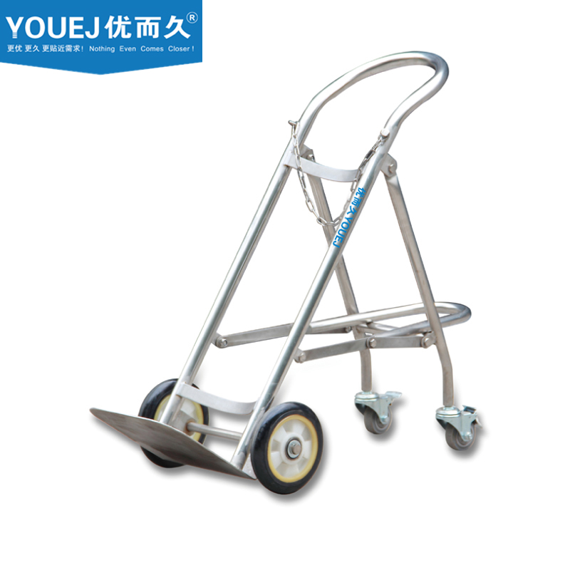 YOUEJ 优而久AC可折叠型气瓶推车