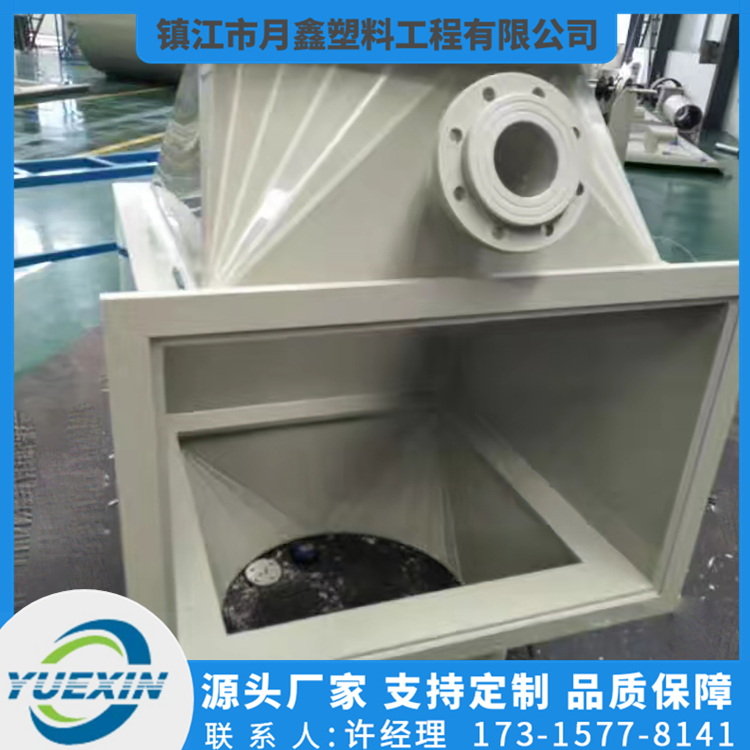PPH分离器品质原材